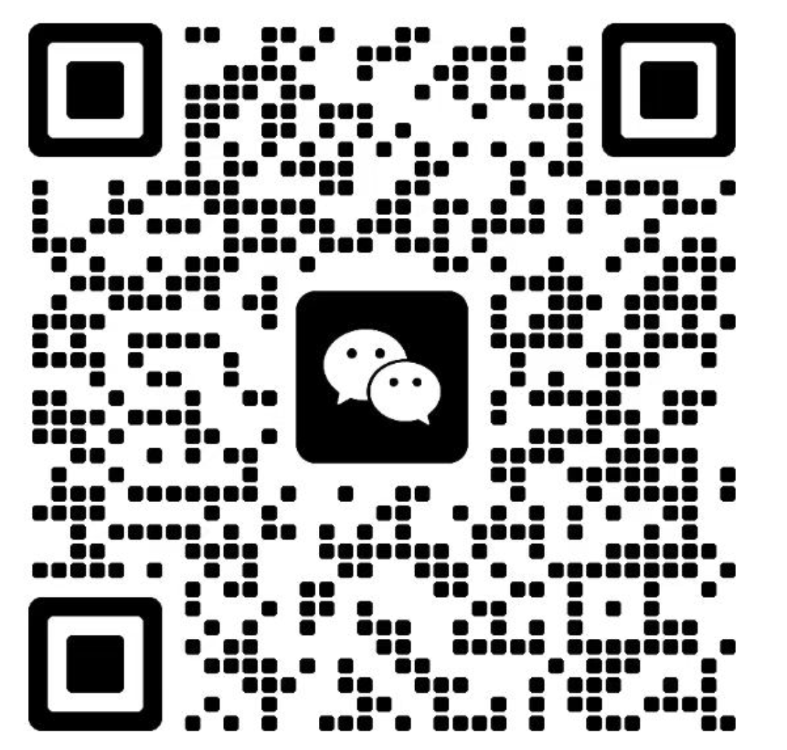 企业微信二维码